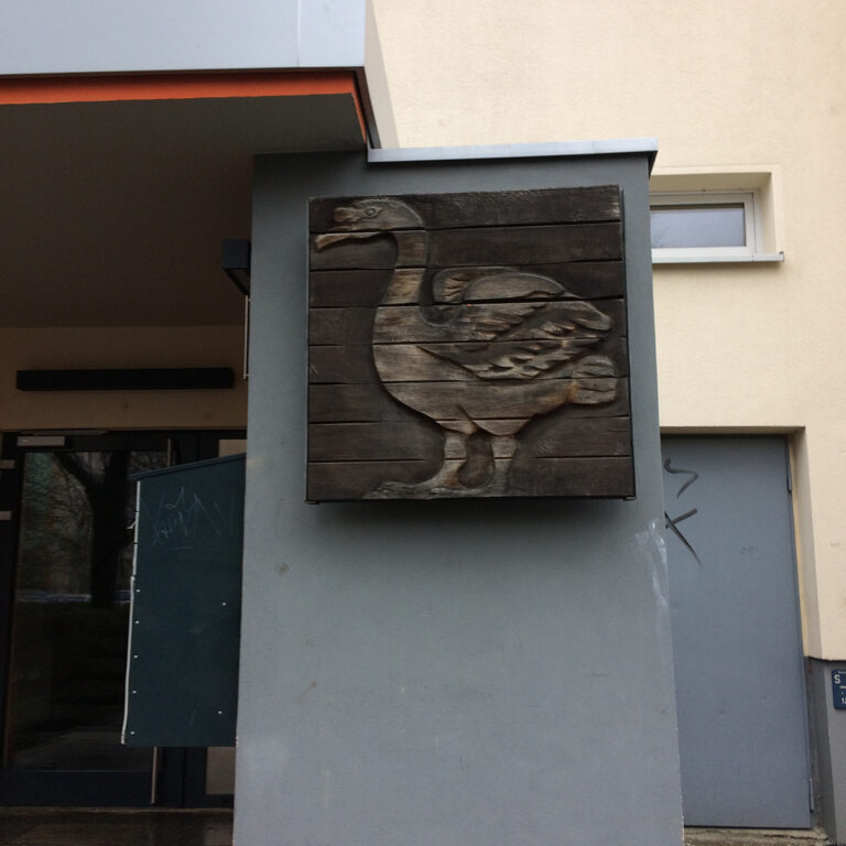 Norbert Pohl | Türrelief | Berlin Buch